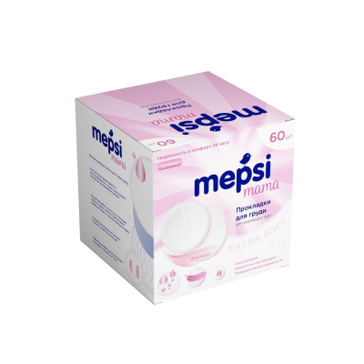 Вкладыши для груди гелевые Mepsi 0337  60шт